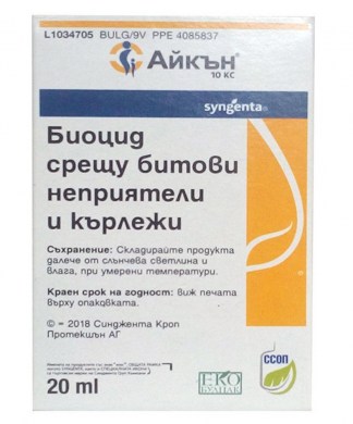 aykan-10-ks-20-ml.-protiv-hlebarki (2)8